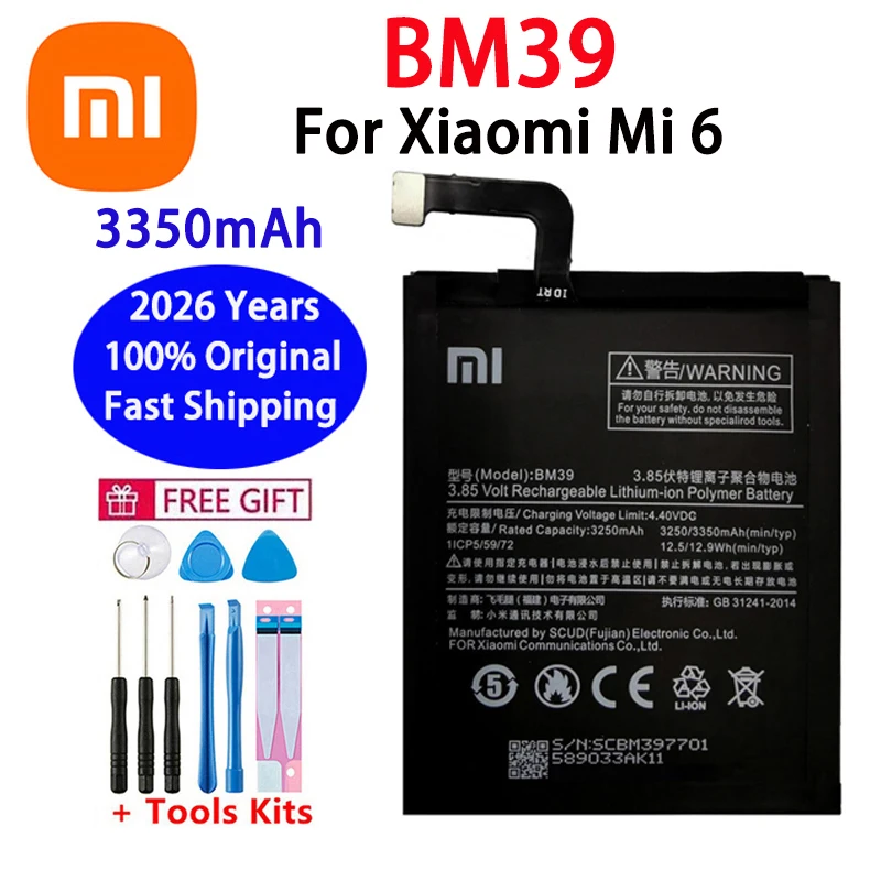 2026 Years 100% Org… - image