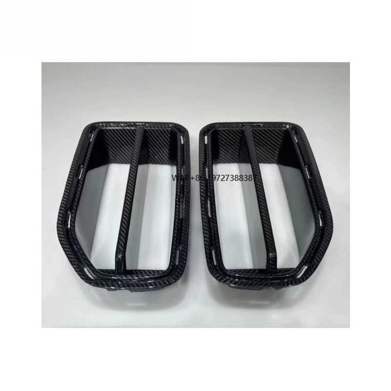 

High Quality G87 Car Grill for M2 G87 AP Carbon Fiber Grill