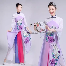 Women's Hanfu Chinese style classical dance performance costume women's Yangko fan dance costume folk dance performance costume