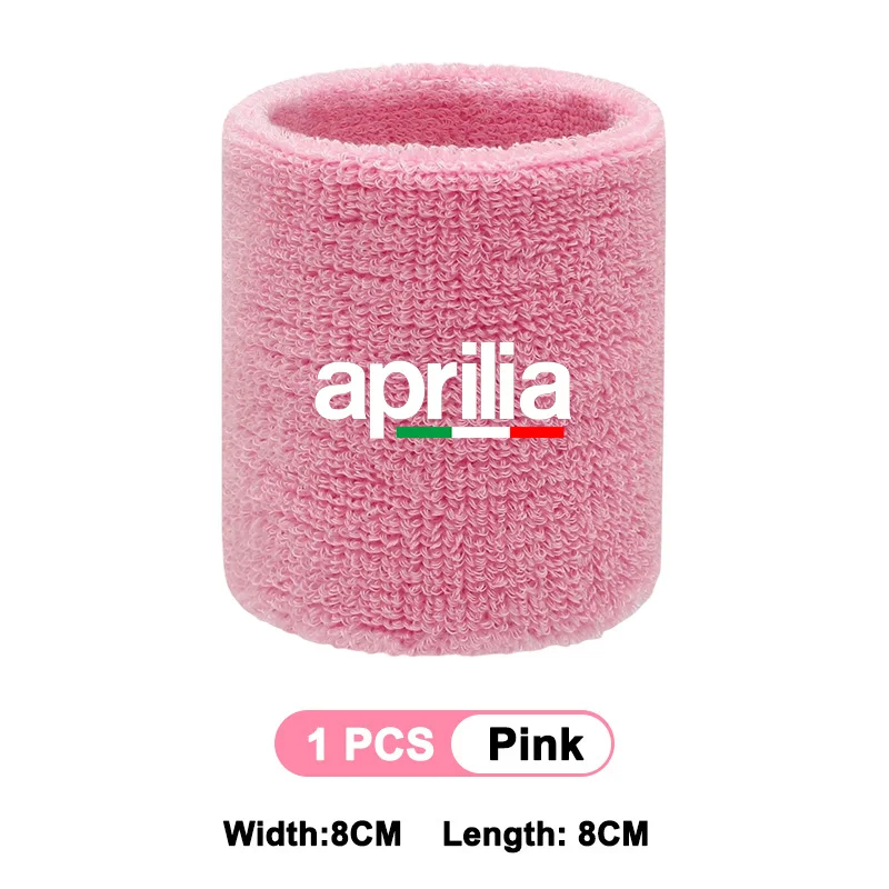 Рисунок 5 - Передняя тормозная жидкость мотоцикла