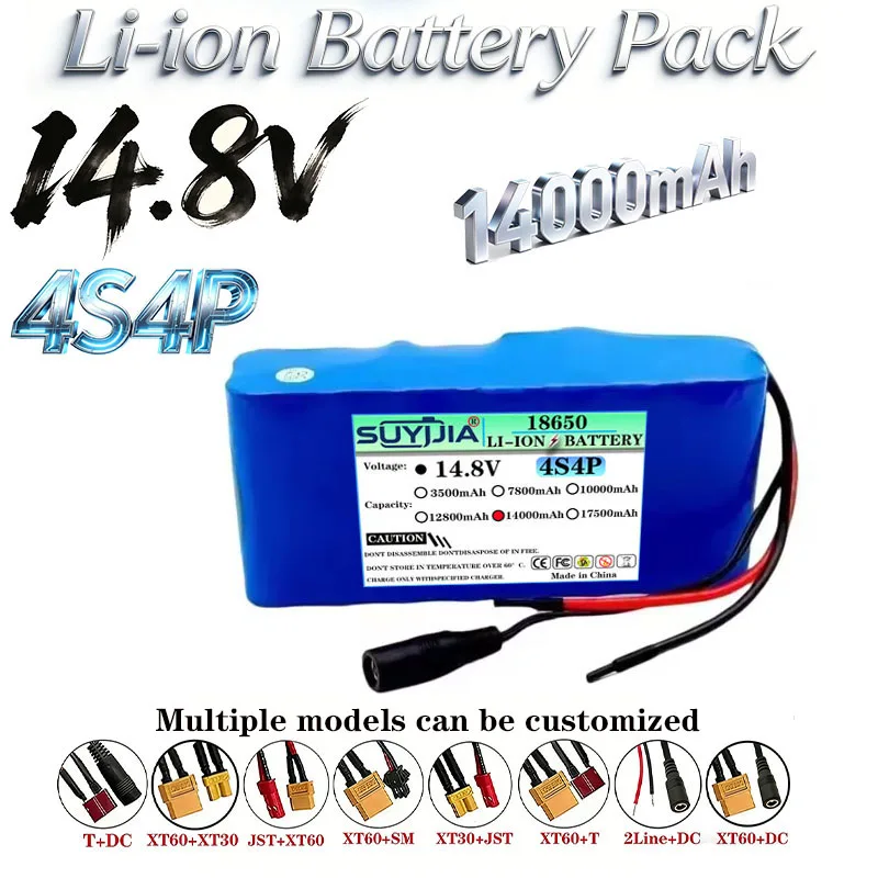 14.8V 14000mAh 18650 Lithium Battery 4S4P 16.8V LED Night Fishing Light Heater Mining Lamp Amplifier