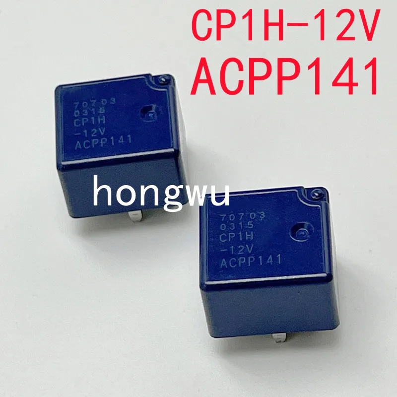 100% Original New 1PCS CP1H-12V ACPP141 DC12V relay 35A 6pins