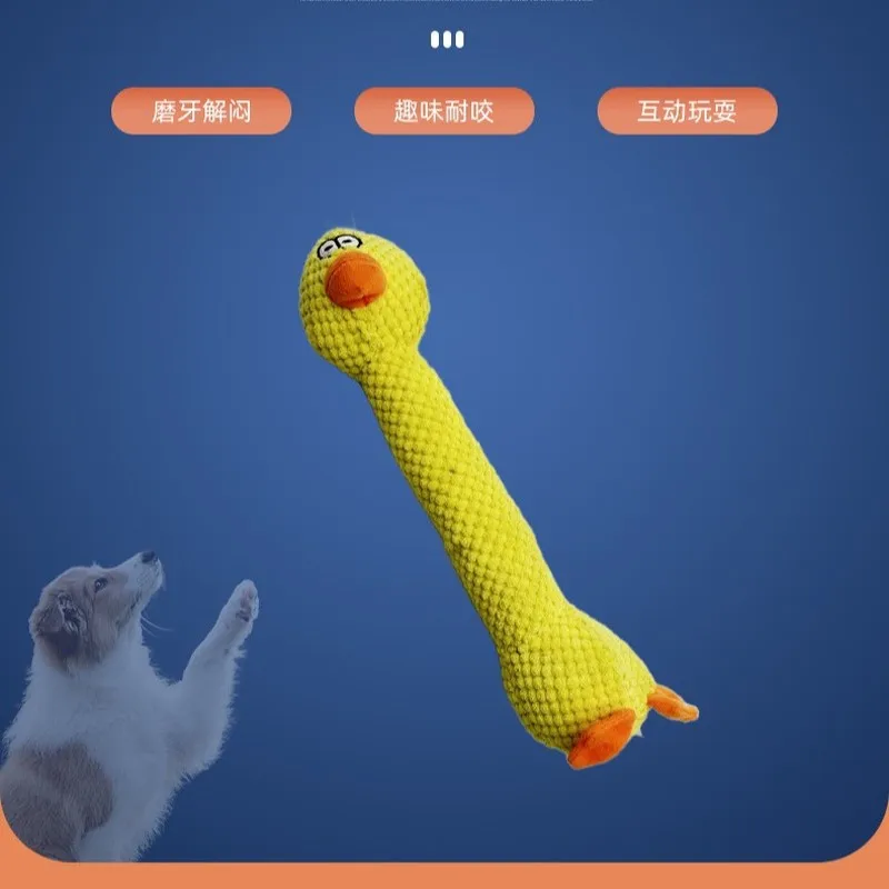 Popular plush dog toy with sound, chew toy for pets, pet supplies, cat and dog toys, dog products