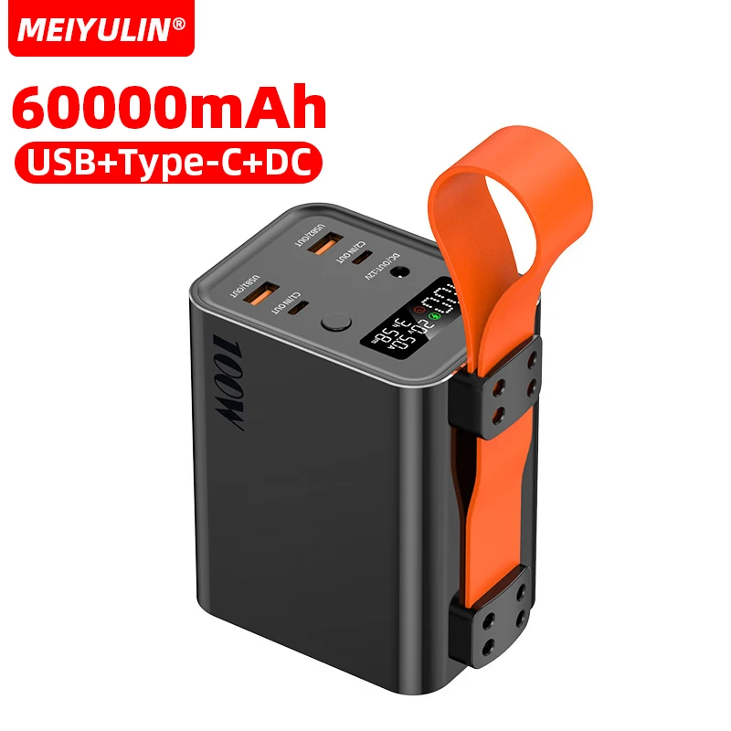 60000mAh 대용량 보조배터리 100W PD USB C DC 고속 충전 외장 배터리, 아이폰 15 삼성 노트북용 휴대용 보조베터리