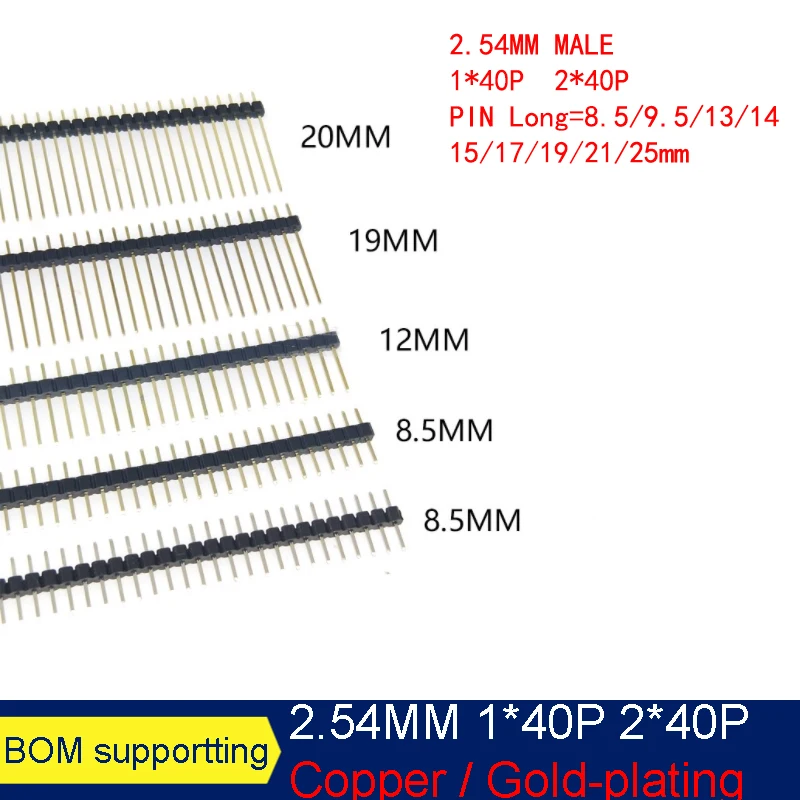 10PCS 2.54mm Single Row Male Connector PCB Board Pin Header Long 8.5/9.5/13/14/15/17/19/21/25mm 1X40P 2*40 PIN  Strip Pinheader