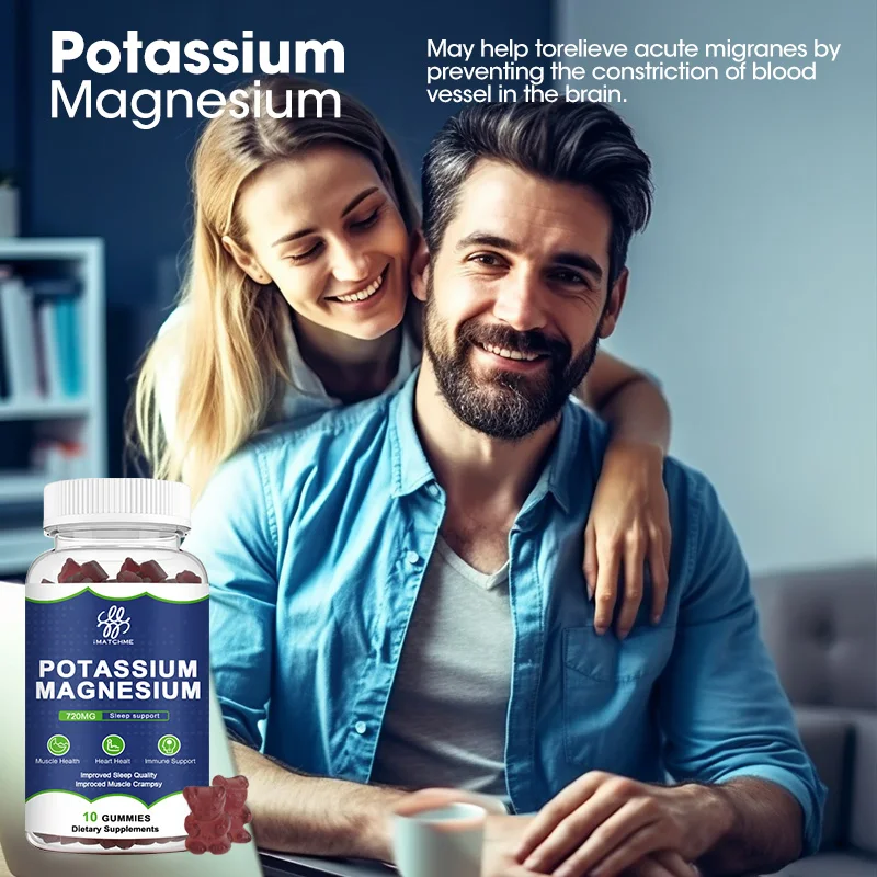 Potassium Magnesium Gummies Relieve Twitches Muscle Cramps Regulate Sleep Quality, Calm Mood For Adults