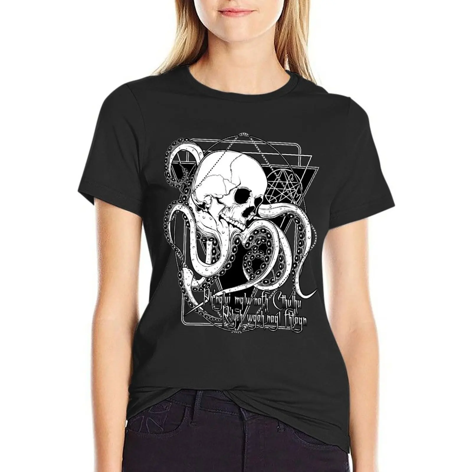 In his house at R'lyeh dead Cthulhu waits dreaming. T-Shirt vintage clothes tees cute clothes t-shirt dress for Women graphic