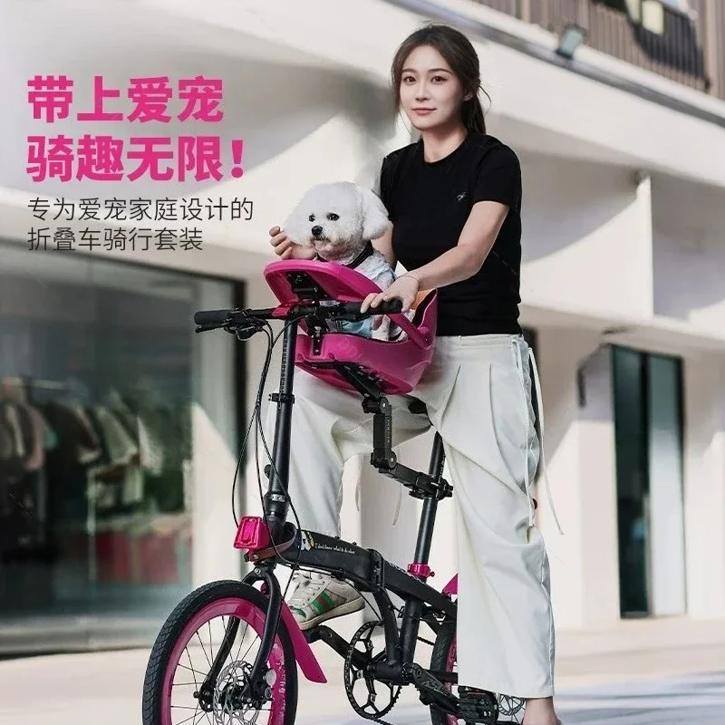 Folding bicycle Portable classic 20-inch adult men's and women's pet bicycle 9-speed variable speed bicycle