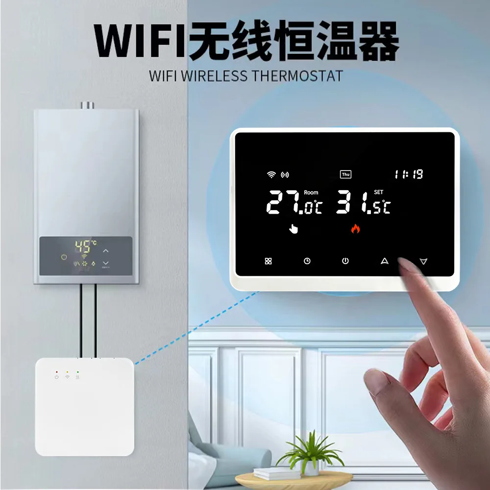 

Wi-Fi интеллектуальный беспроводной термостат электрический подогрев пола газовая настенная печь контроллер температуры управление мобильным телефоном