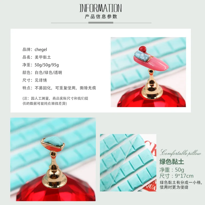 96 stuks herbruikbare groene klei voor nagelstandaard professioneel weergeven en oefenen nagelklei nagelkunst salon diy praktijk manicure g5