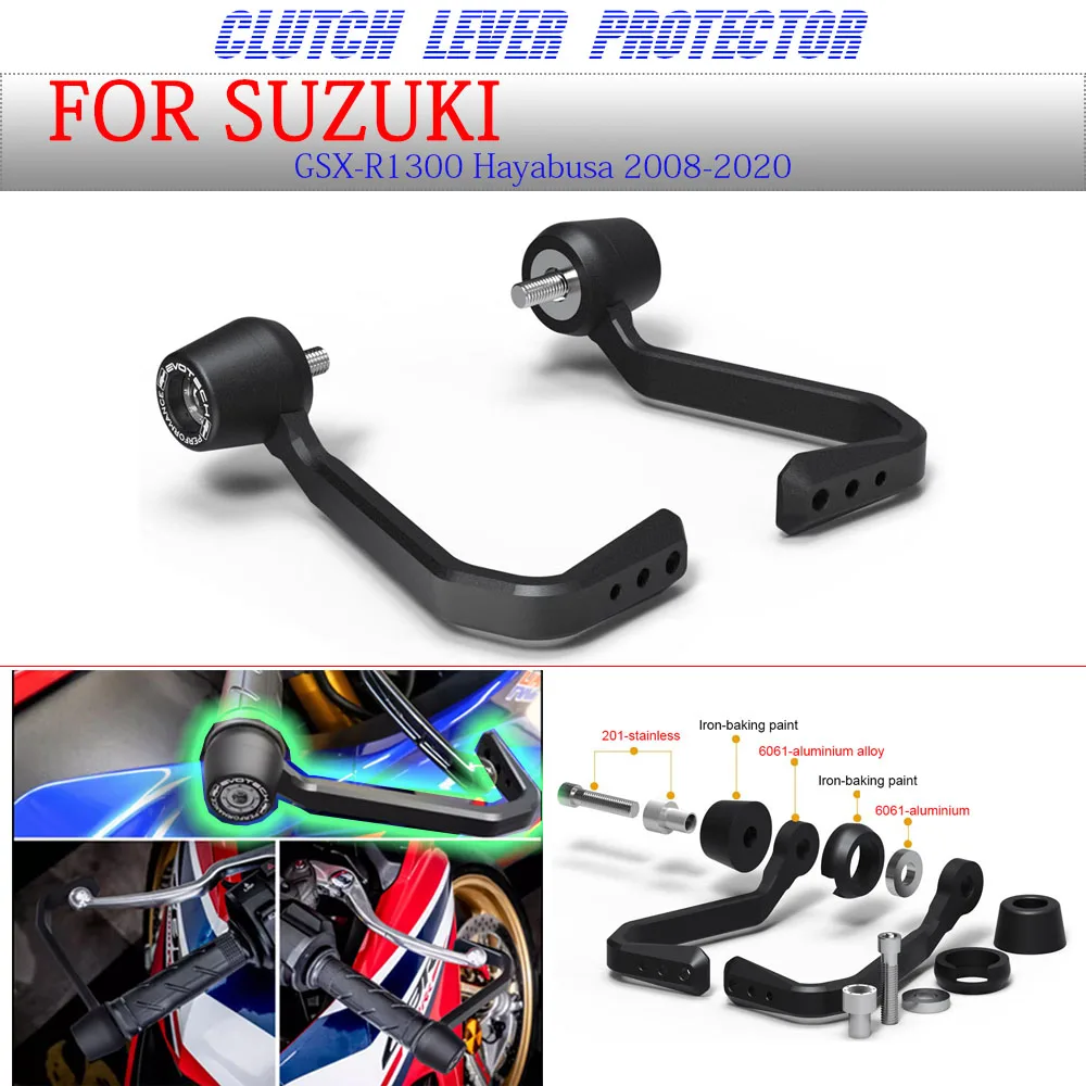 

For Suzuki GSX-R1300 Hayabusa 2008-2020 Motorcycle Brake Bow Guard /Sports Racing Bow Guard Brake Clutch Hand Protection Device