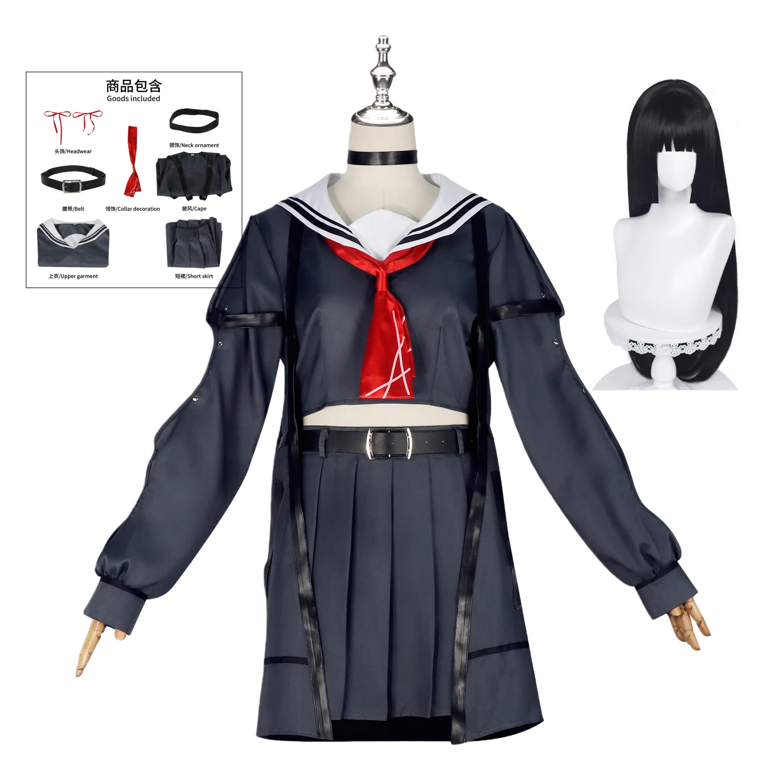 

Wuthering Waves CHISA Cosplay costume Wig Halloween Christmas Role Playing Party