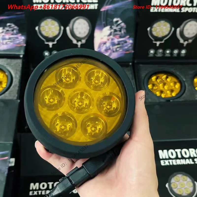 Motorcycle high beam LED bumper seven-spot flashing yellow fog light Buick Excelle 525 modified round light