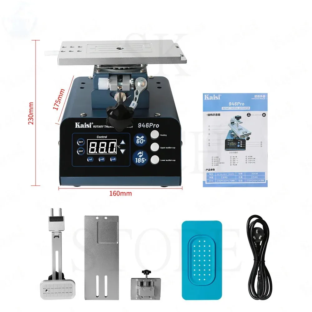 kaisi 946pro is suitable for screen heating and removal, straight/curved screen/frame separation disassembly machine