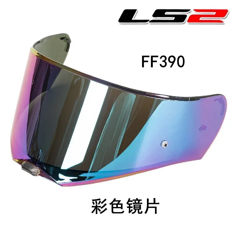 For LS2 FF390 Motorcycle Helmet Visor Moto Helmet Shield Accessories Motorcycle Anti-scratch Wind Shield helmet lens