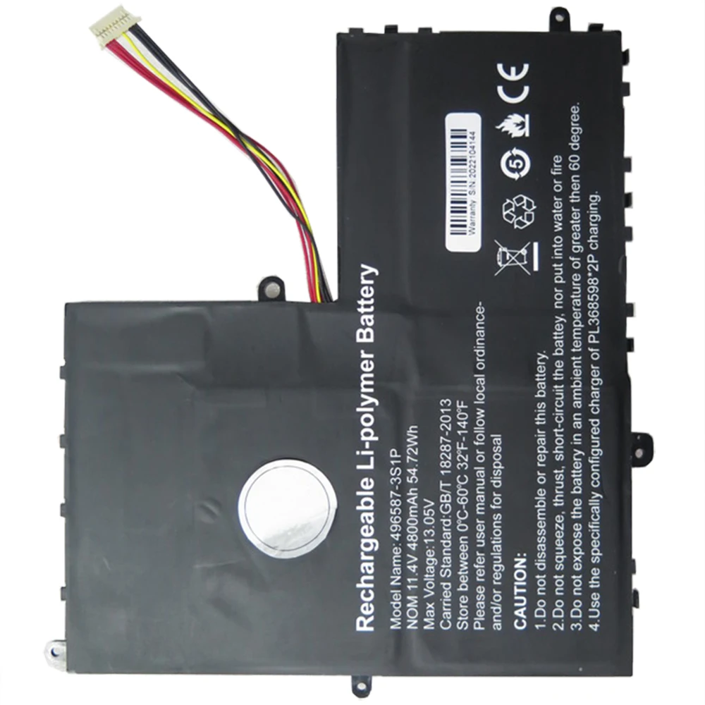 

Laptop Battery 496587-3S1P 11.4V 5000MAH 57WH