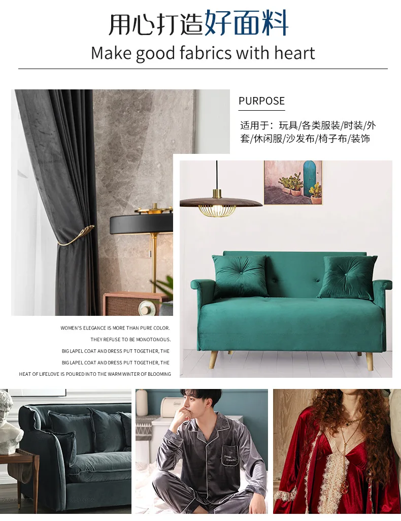 100*150cm 100%superfine Polyester Solid Color Thicken Holland Velvet Fabrics Sofa Curtain Throw Pillow DIY Apparel Sewing Fabric