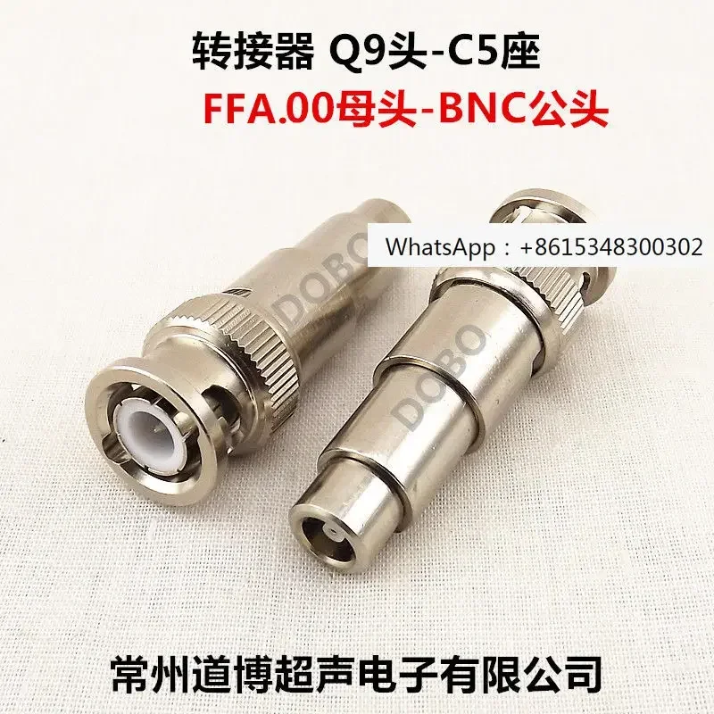 C5 Seat Q9 Adapter …