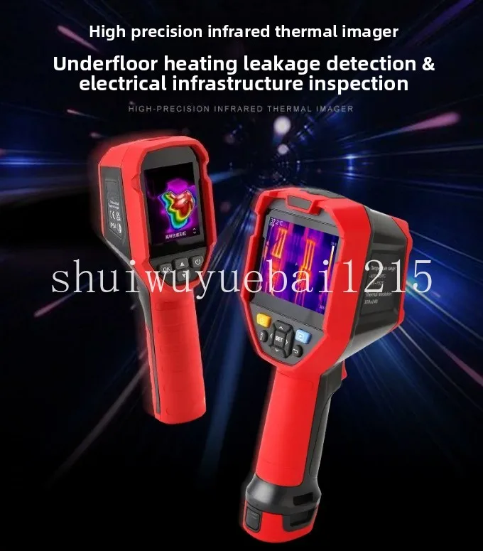 UTi120S infrared thermal imager high definition thermometer industrial power floor heating detection thermal imager view 3