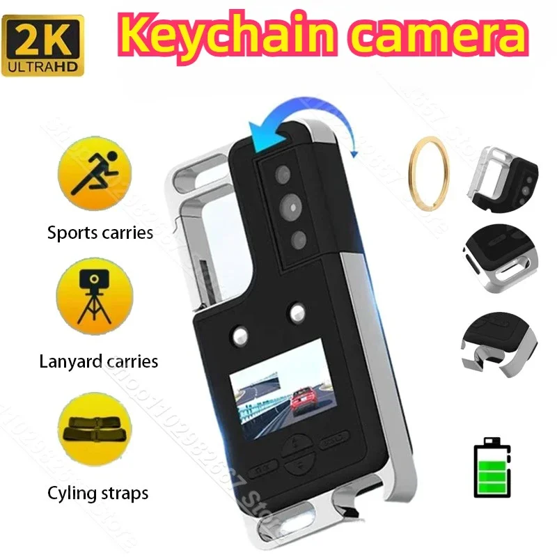 2K HD Mini Camera Keychain Outdoor Lighting Camcorder 1080P Sports Cam Motorcycle Riding Waterproof Back Clip Video Recorder DV