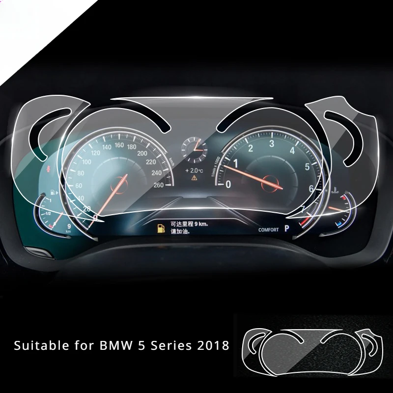 

For BMW 5 Series 2018 LCD Dashboard Screen TPU Protective Film Anti-scratch Speedomete interior Car Accessories