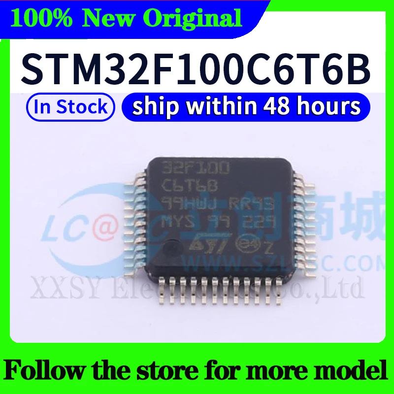 

STM32F100C6T6B High quality New
