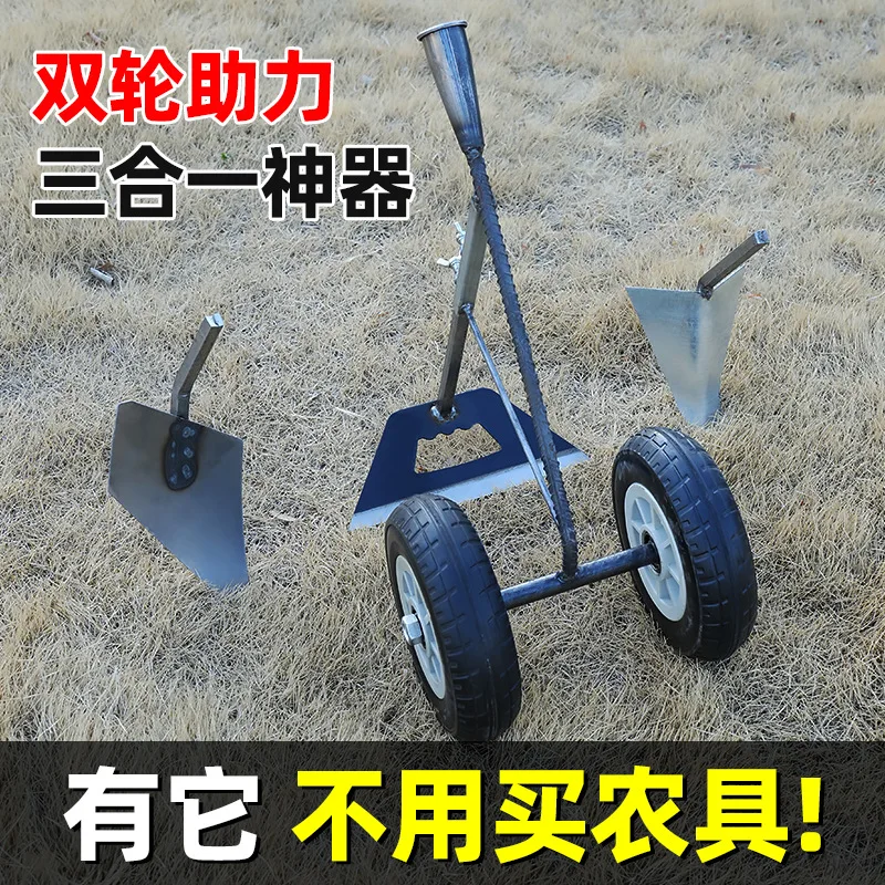 Weeding artifact tool hand push hoe shovel plough tiller soil loosening household trenching hoe farm tool hand pull plow