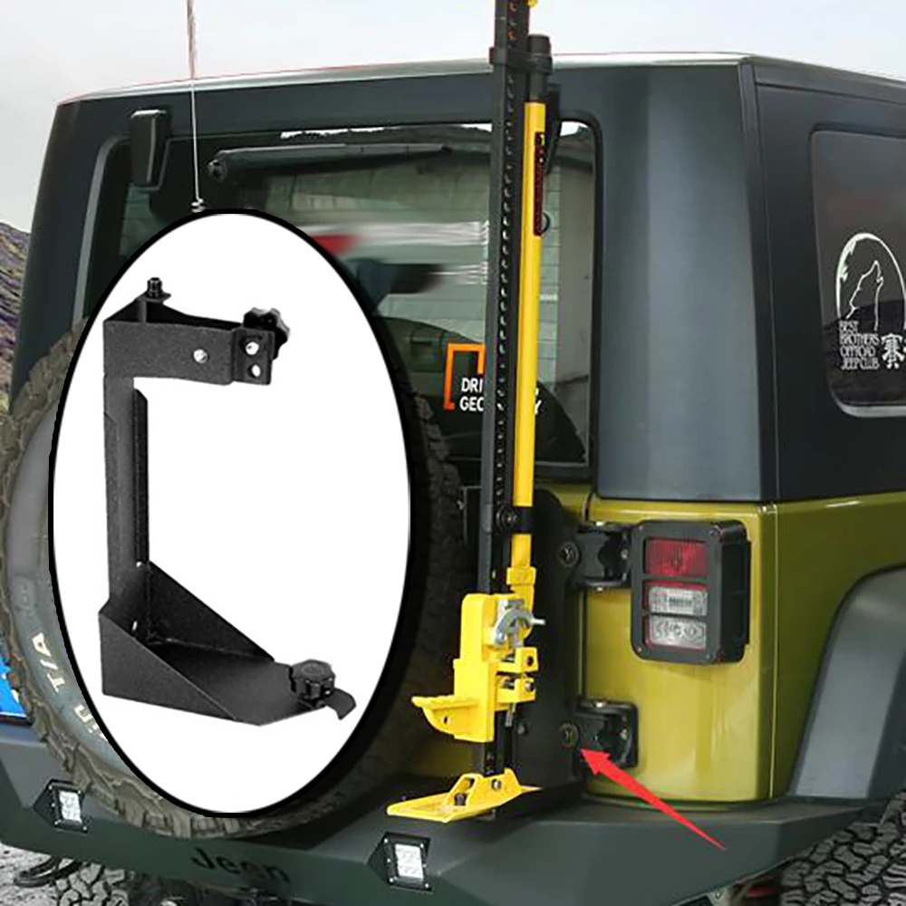 

Lantsun JL1267 Monkey Climbing Pole Base Tailgate Jack Stands Bracket Hi-lift Jack Carrier Holder for jeep for wrangler JL2018+