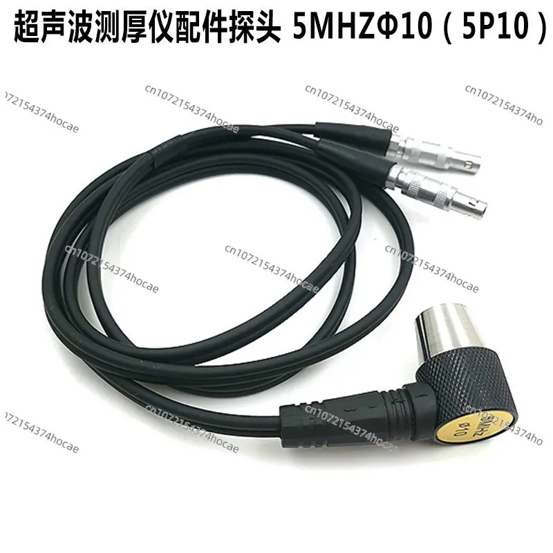 Ultrasonic Thickness Gauge 5MHZφ 10 Standard Universal Thickness Gauge Sensor Accessories Probe