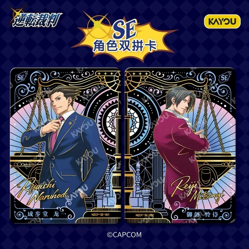 KAYOU Official Licensed Ace Attorney Trading Cards Wave 1 Booster Pack Rare Anime Collectible Cards Fans Collection Gift Toy