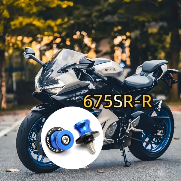 

For CFMOTO 675SR-R 450MT 800MT 450NK 800MK 650TR-G 450SS CLX-700 10M Swingarm Spools Slider Swing Screw Sliders Spools Stand Arm
