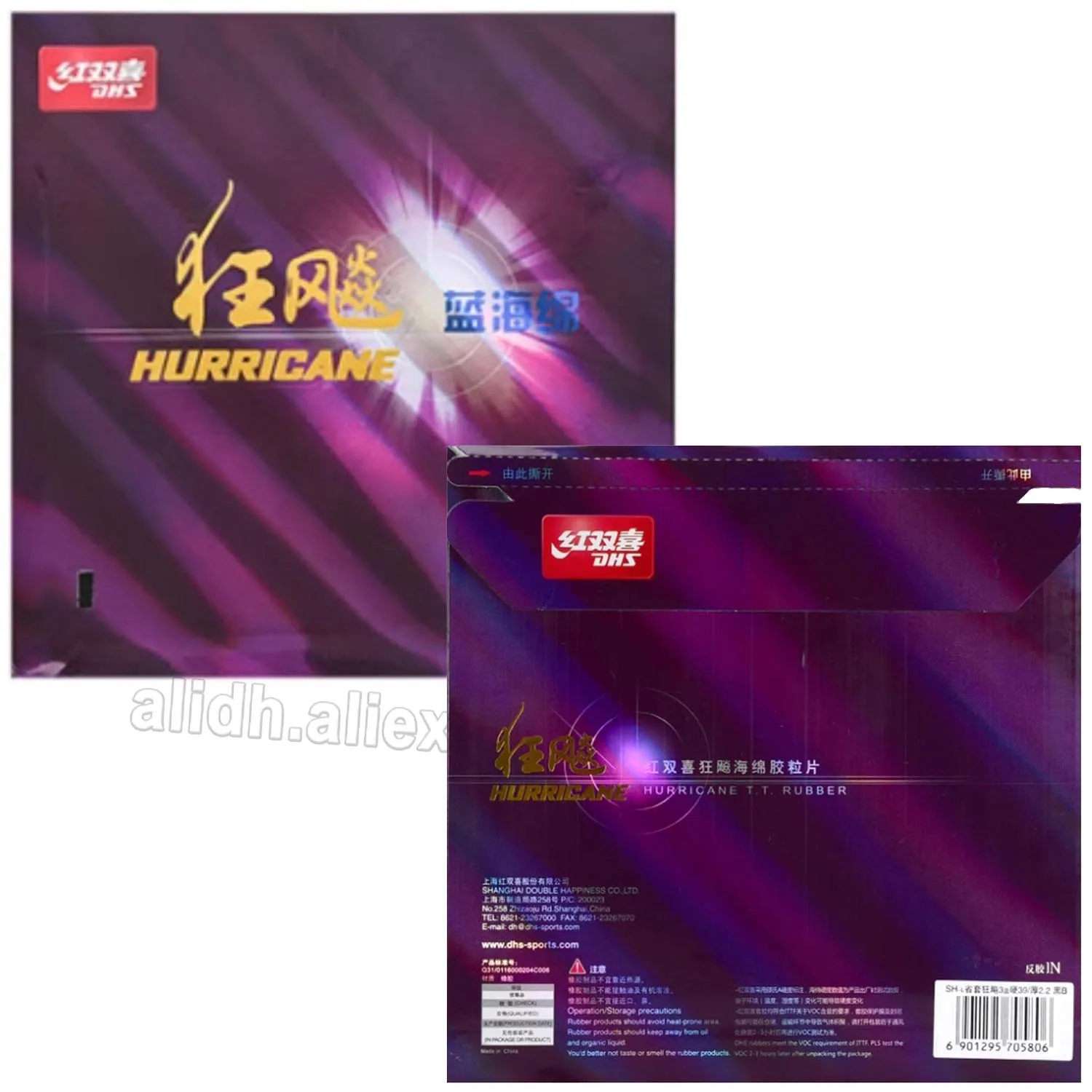 

BLUE sponge version DHS Hurricane 3 Provincial Professional Pips-in H3 Pro Table Tennis PingPong Rubber With Blue Sponge