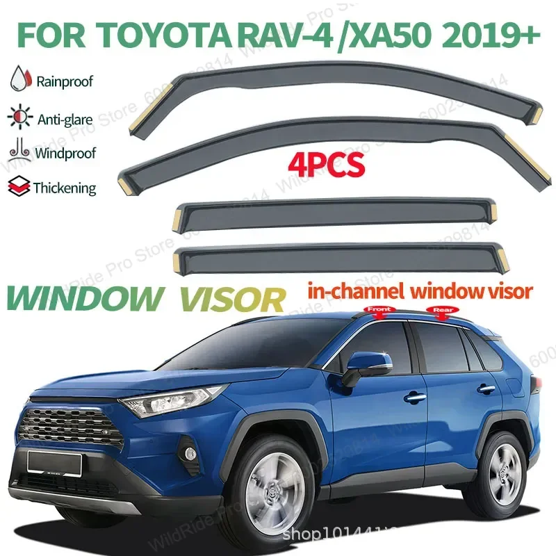 Source Factory for RAV4 for Rongfang for Willanda Embedded Hidden Weather Rain Blocking Eyebrows Cross Border Trade Wholesale