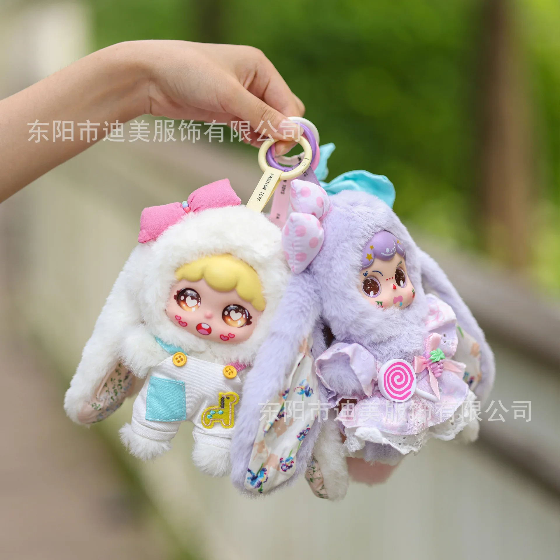 لطيف أفخم المد اللعب دمية طويلة الأذن أرنب أرنب دمية كبيرة العينين فتاة سوبر ماركت قلادة المفاتيح حقيبة الزخرفية الديكور #4