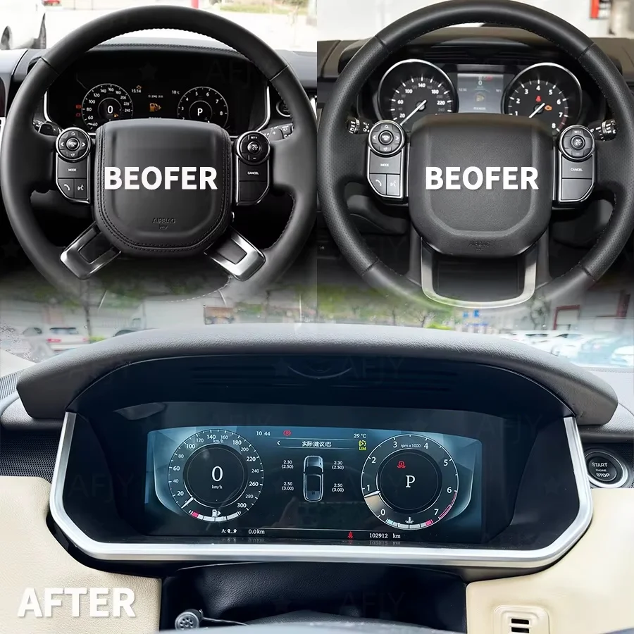 12.3'' LCD Digital Instrument Cluster For Land Rover Range Rover Sport (2014-2017)Range Rover (2013-2016) Dashboard Speedometer