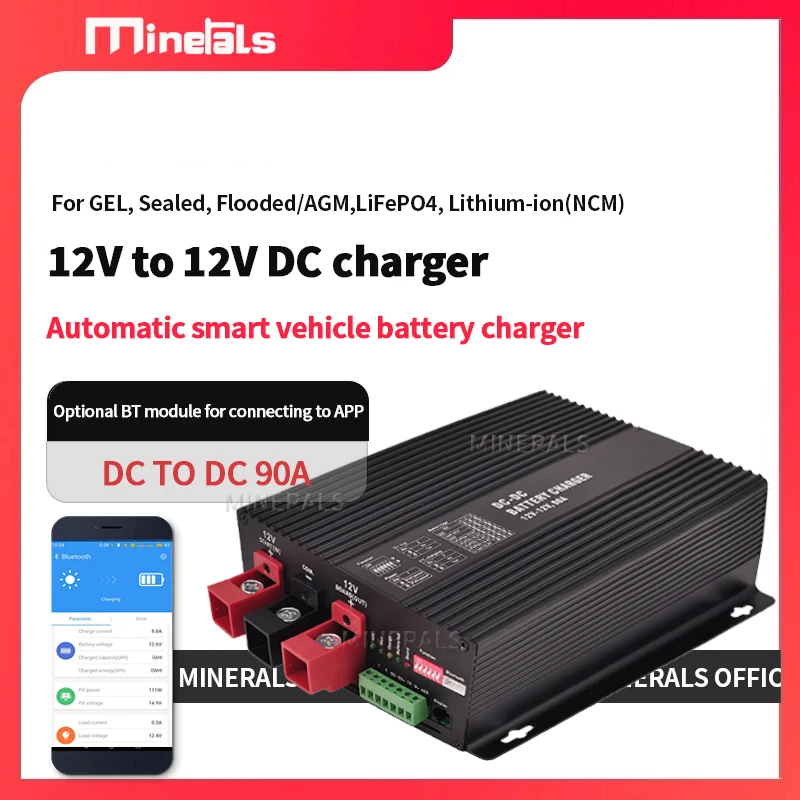 12V 90A DC charger  12v to 14 6v converter for lifepo4 Bluetooth smart chargerSupport Bluetooth charger