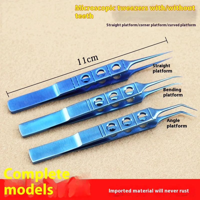 1pcs 11cm Titanium forceps ophthalmic micro scissors  tweezers Titanium microsurgical instruments Eyelid forceps ophthalmic