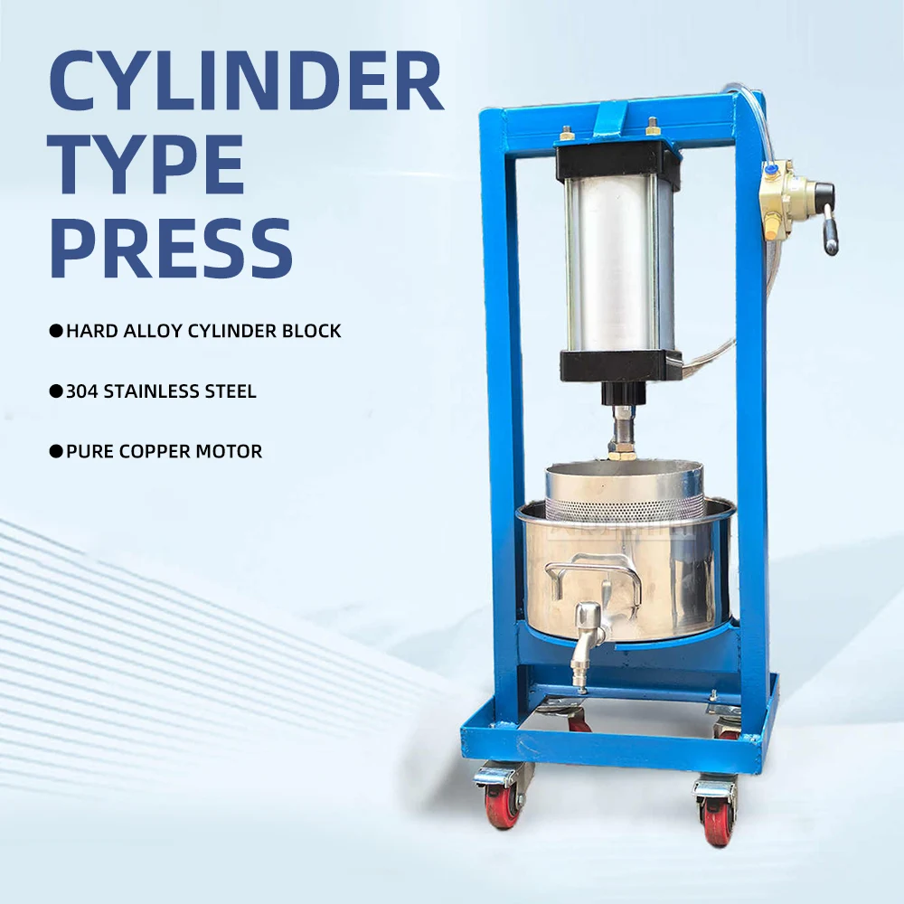 Automatic pneumatic Food liquid press machine No air compressor, Commercial large juicing machine Distiller's grains juicer