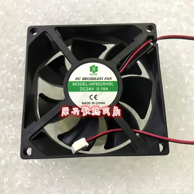 

HOPE HP8025HSL DC 24 В 0,18 А 80x80x25 мм 2-проводной охлаждающий вентилятор для сервера