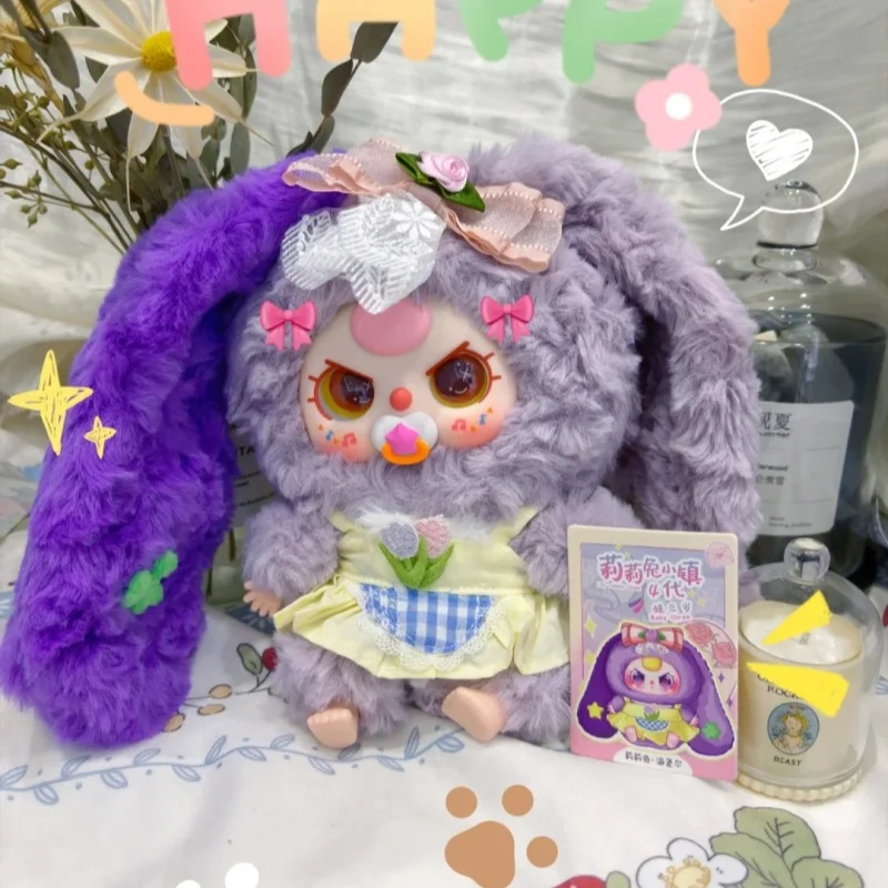 

Оригинальный Baby Three Lily Town V4, модная слепая коробка, милая кукла ручной работы, подвеска, украшение для комнаты, игрушка, загадочная коробка, детский подарок