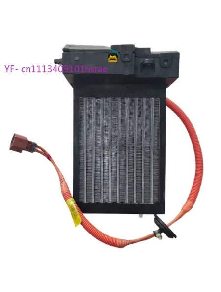 

PTC Air Heater Core 20251060432-00-E HVAC Heating Element Assembly For Tesla Model S Model X 2012-2023 Auto Parts