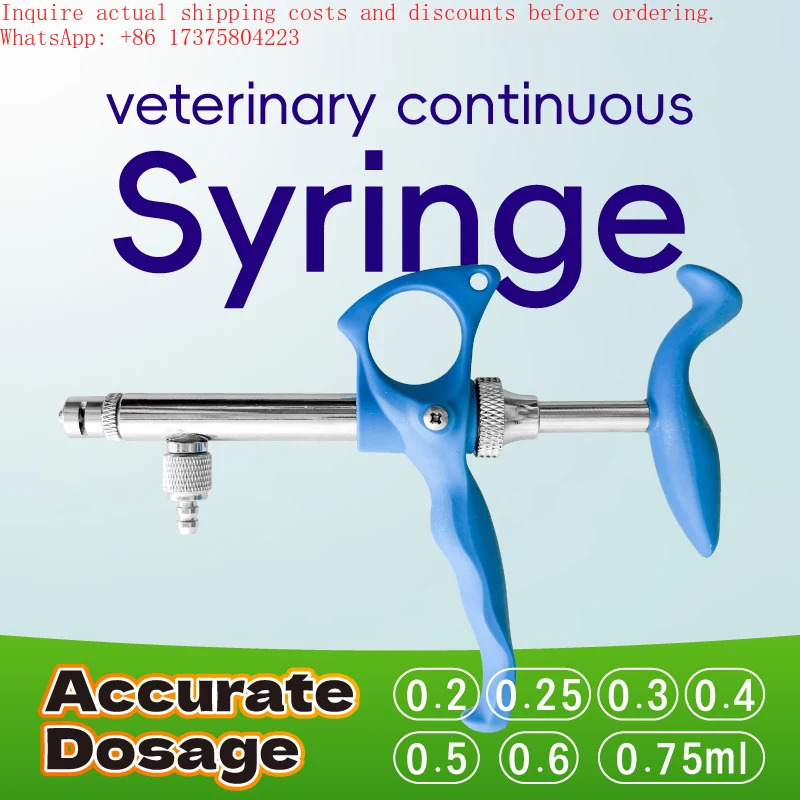 2026 Veterinary Continuous Syringe 7 Fixed Dose Syringe Poultry  0.2~0.7cc with Tube