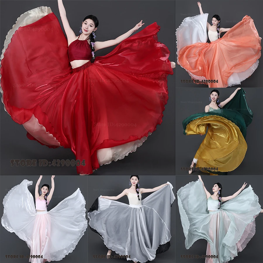 900-degree-large-swing-double-layer-dance-skirt-vacation-beach-skirt-ballet-belly-dance-dress-classical-dance-performance-dress