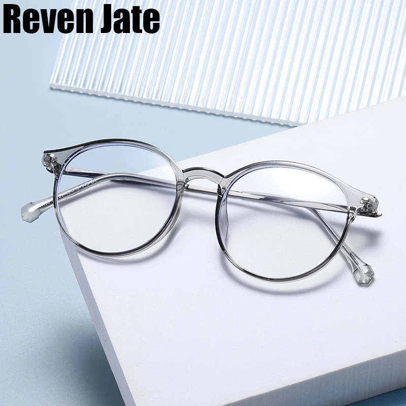 Reven 81251 TR90 Round Glasses Frame Men Women Vintage Prescription Eyeglasses Frame Myopia Optical Spectacles Anti Blue Ray