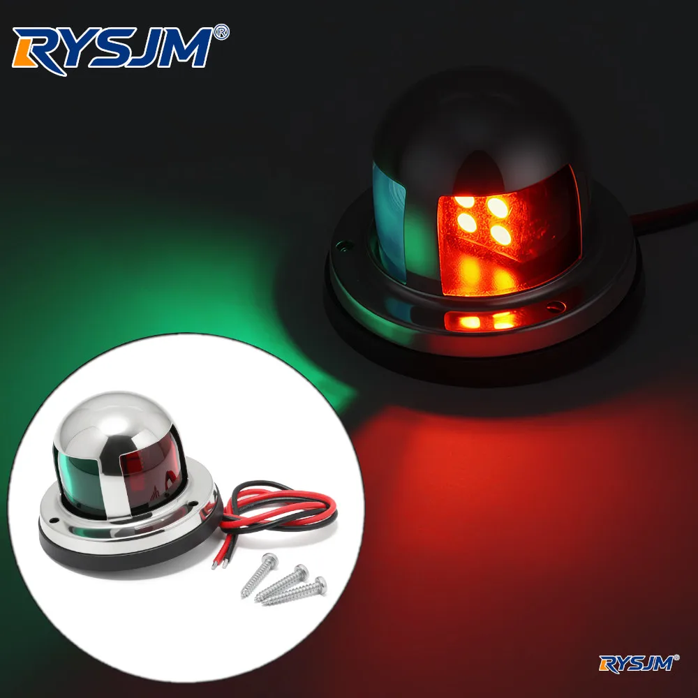 12V Stainless Steel Marine Navigation Lights LED Bow & Stern Sailing Lights, Red & Green Light for Skiff, Yacht, Small Boat