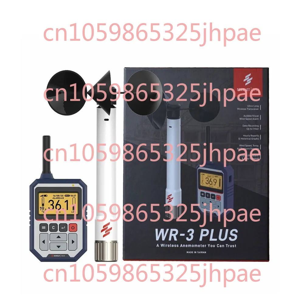 

Wireless Anemometer Speed and Wind Direction Measurement Ultra HD Electronic LCD Display with Fixed Bracket