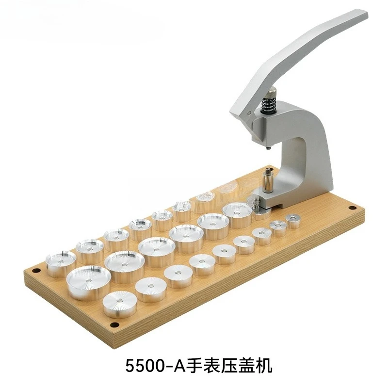 

Инструмент для ремонта часов 5500-A, сальник, пресс для задней крышки часов, нижняя крышка, стеклянная маска для часов, алюминиевая форма