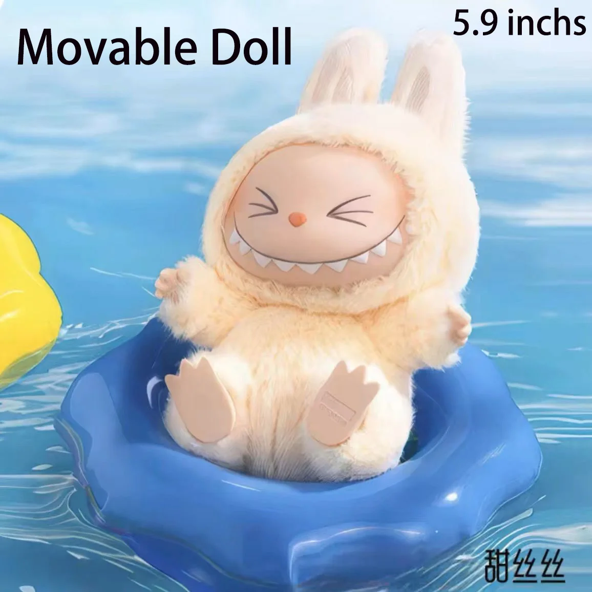 Anime The Monsters Labubu Movable Action Doll Sit-Down Party Series  Doll kawaii Collection Decoration Cute Girlfriend Gift