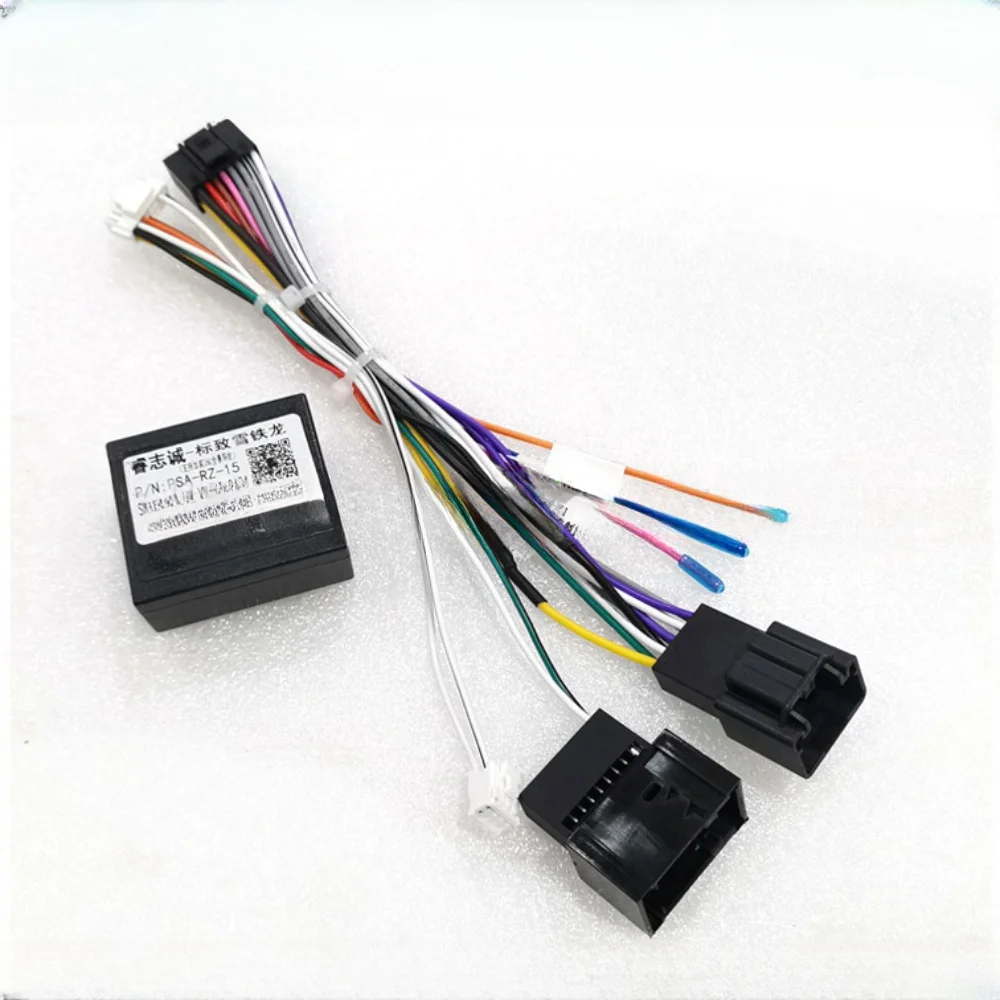 NewestRaise Canbus Box PSA-RZ-15 For Peugeot 208 /Citroen C3 Big Screen Android Radio 2021-2023 16Pin Wiring Harness Power Cable