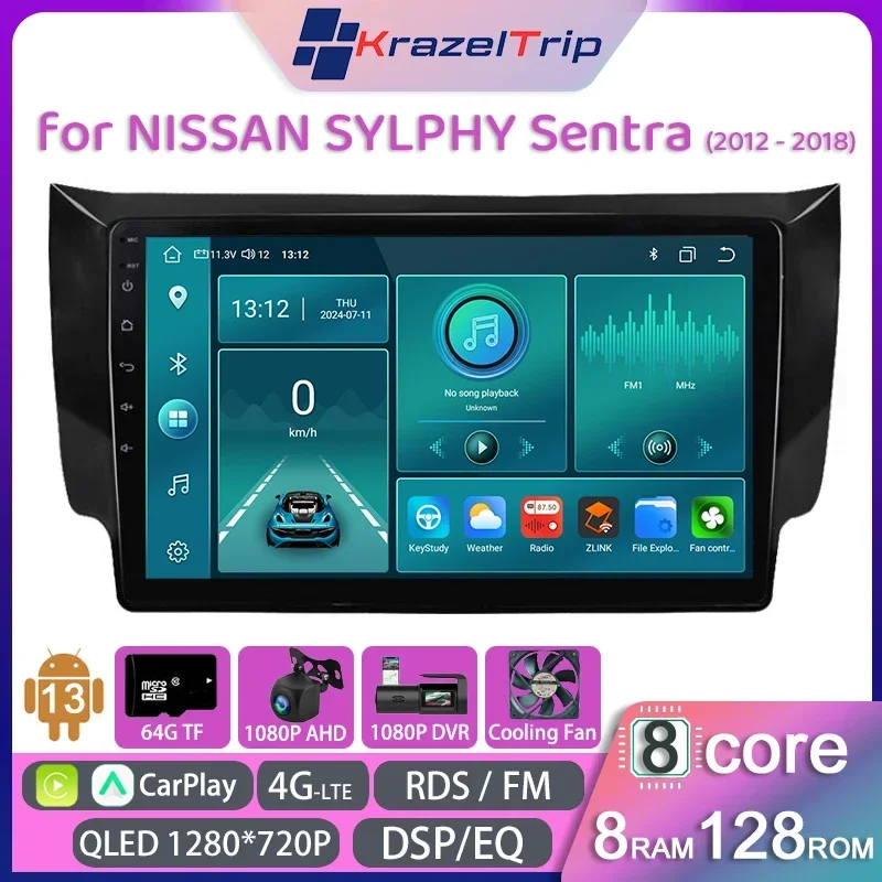 

8 Core QLED Intelligent Car Radio Stereo for NISSAN SYLPHY Sentra 2013 - 2018 Carplay Android Auto GPS Autoradio 4G WIFI DSP RSD